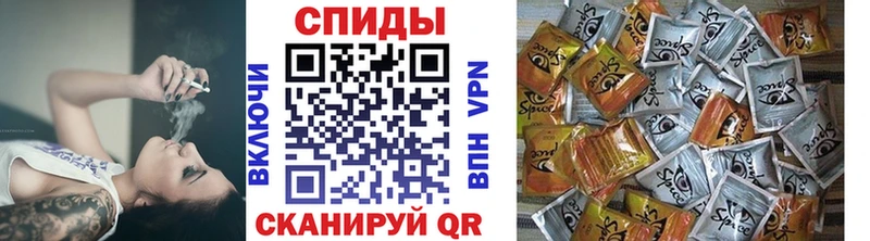 продажа наркотиков  Очёр  Бутират 99% 