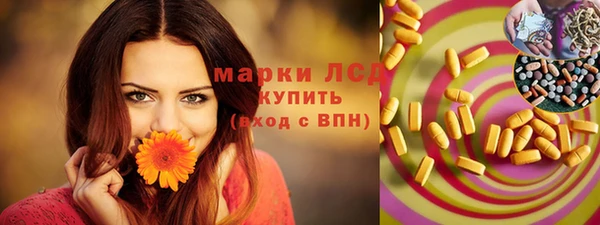 jwh Гусиноозёрск