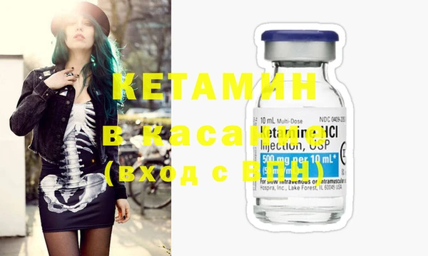 jwh Гусиноозёрск