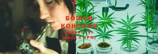 jwh Гусиноозёрск