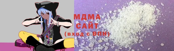 jwh Гусиноозёрск