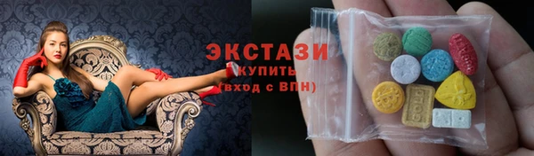 прущий лед Гусев