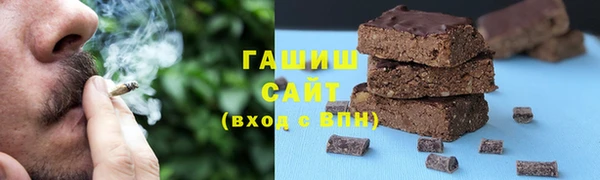 прущий лед Гусев