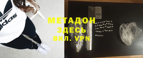 jwh Гусиноозёрск