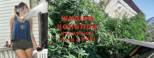 круглые Строитель