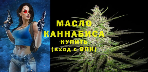 круглые Строитель