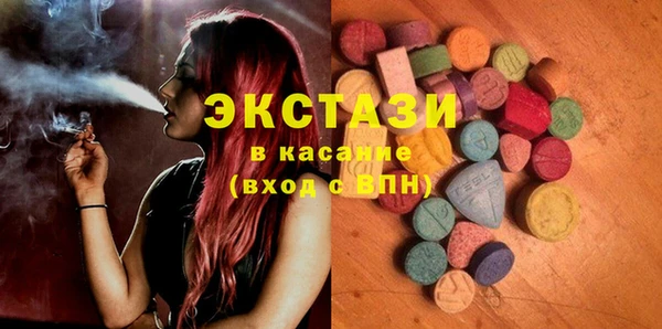 jwh Гусиноозёрск