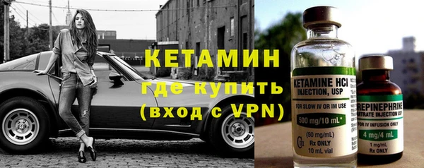 jwh Гусиноозёрск