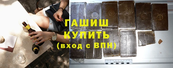 круглые Строитель