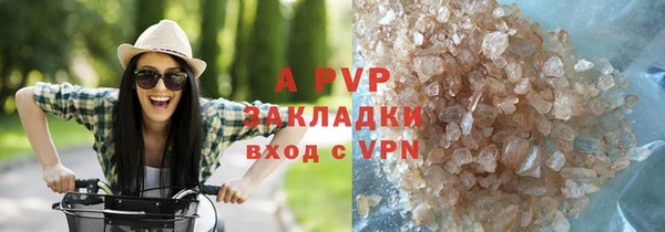 мефедрон Гусь-Хрустальный