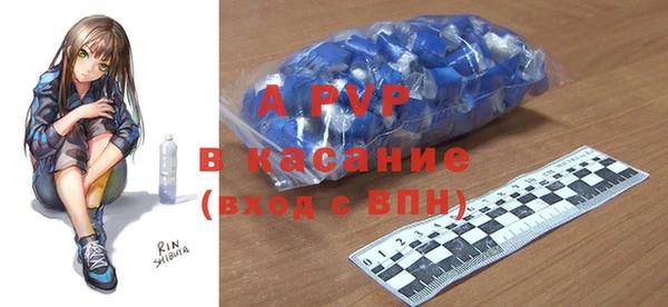 jwh Гусиноозёрск